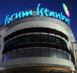 İstanbul Forum Avm'de Ulusal Marka'dan Fırsat