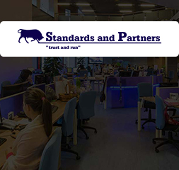 Standards and Partners